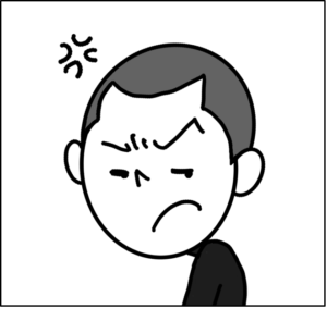 U字工事栃木弁